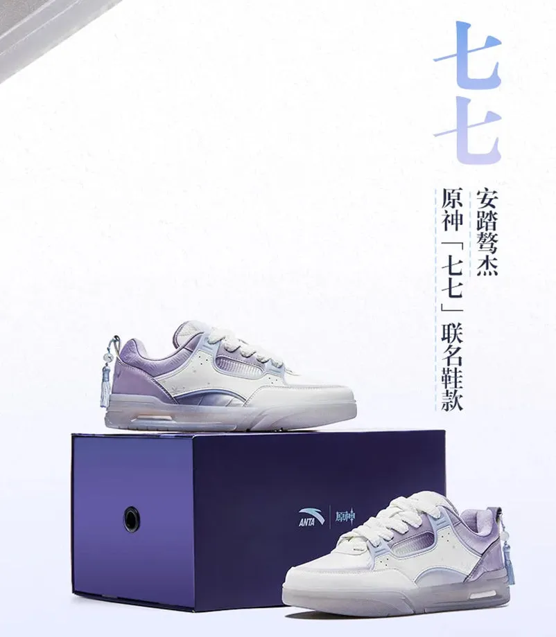 Genshin Impact - Anta Skate x Genshin Impact Qiqi Collab Skateboarding Shoes miHoYo